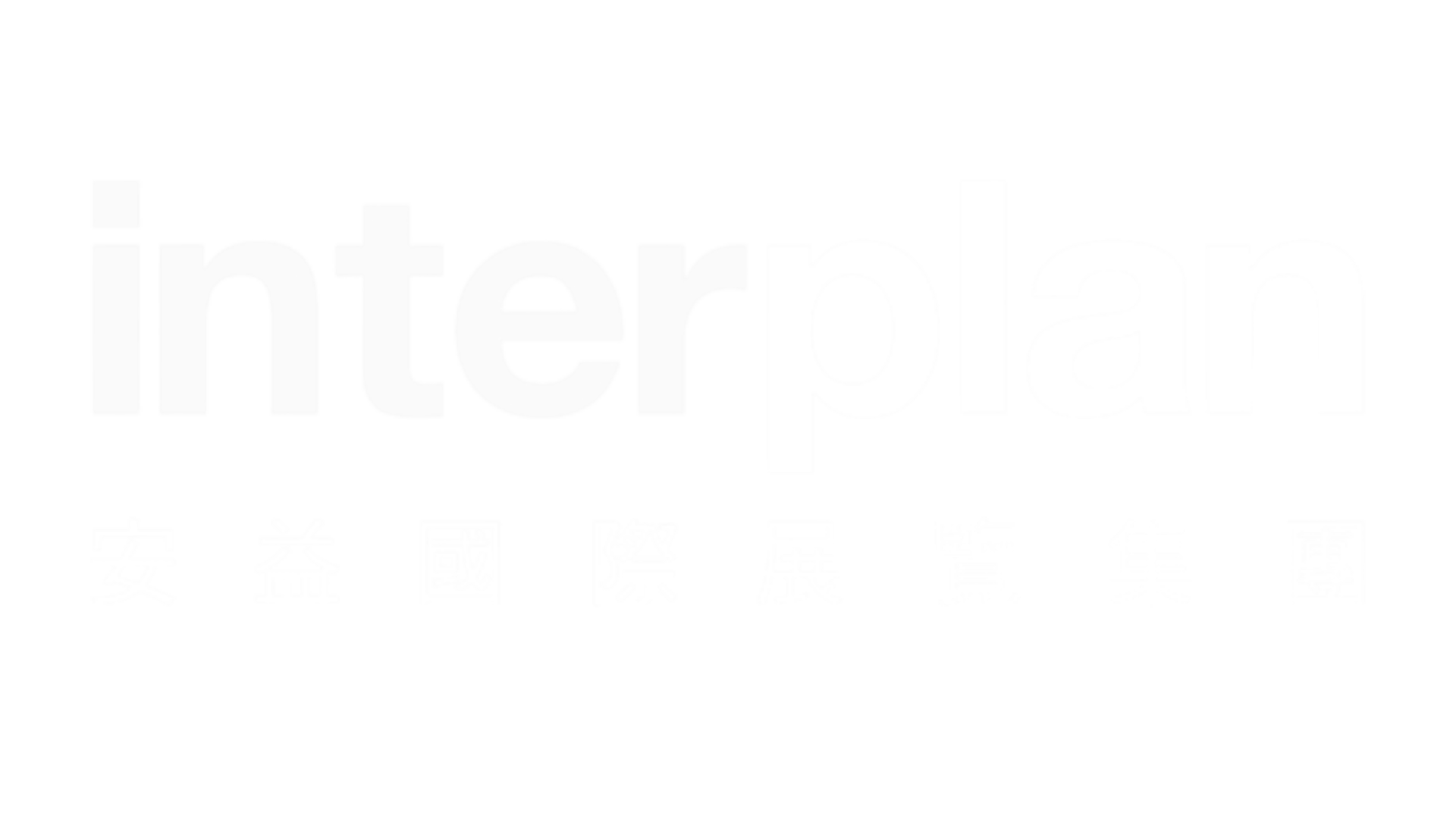 合作方案 3 LOGO 白 去背