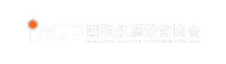 2025 EDiT Taiwan International Education Innovation Exhibition 5 logo 1