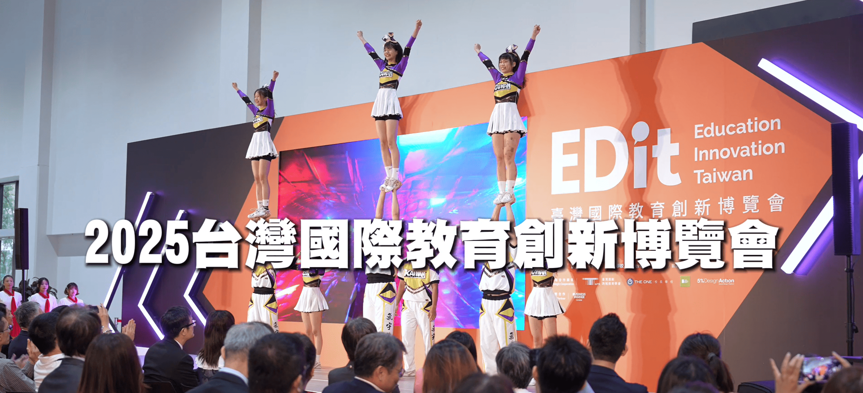 Screenshot 2025 12 30 203344 1